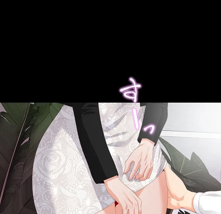 愛弟子 第9話 - 99