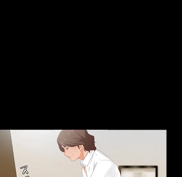 愛弟子 第9話 - 111