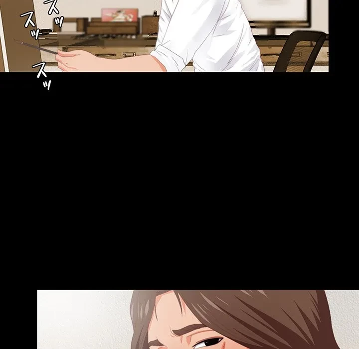 愛弟子 第9話 - 112