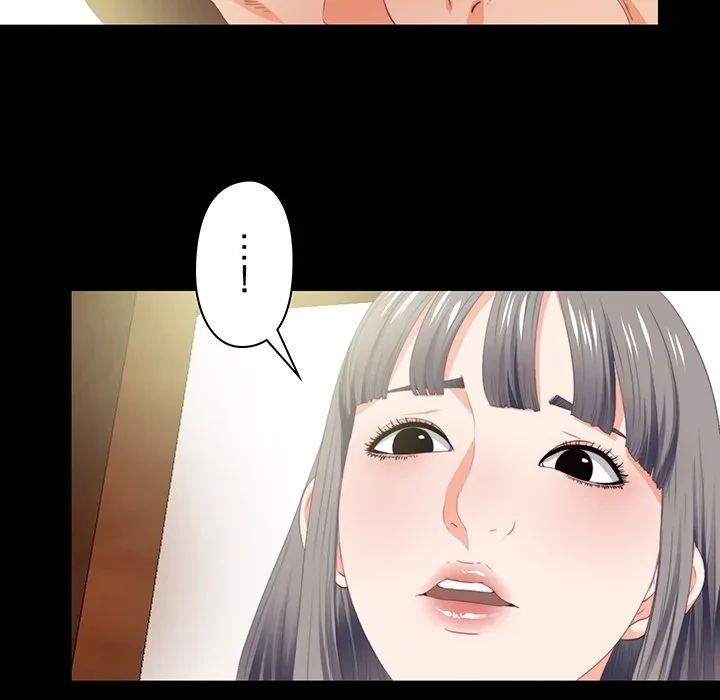 愛弟子 第10話 - 31