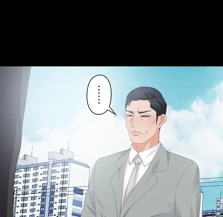 愛弟子 第10話 - 43