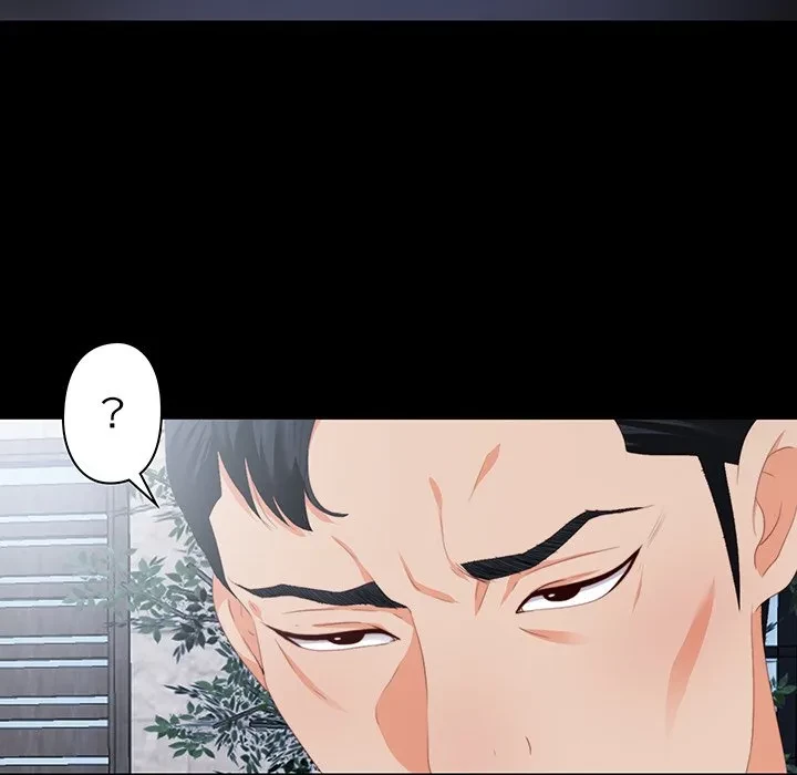 愛弟子 第10話 - 51