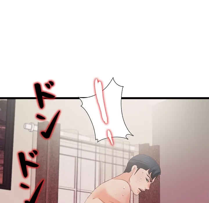 愛弟子 第10話 - 71