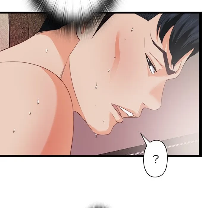 愛弟子 第10話 - 73