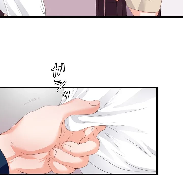 愛弟子 第10話 - 99