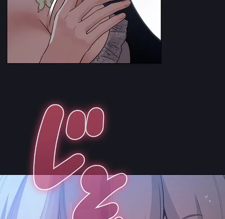 漫画の世界でエキストラになっちゃいました 第31話 - 52