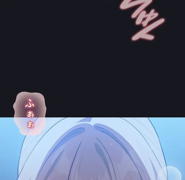 漫画の世界でエキストラになっちゃいました 第31話 - 67