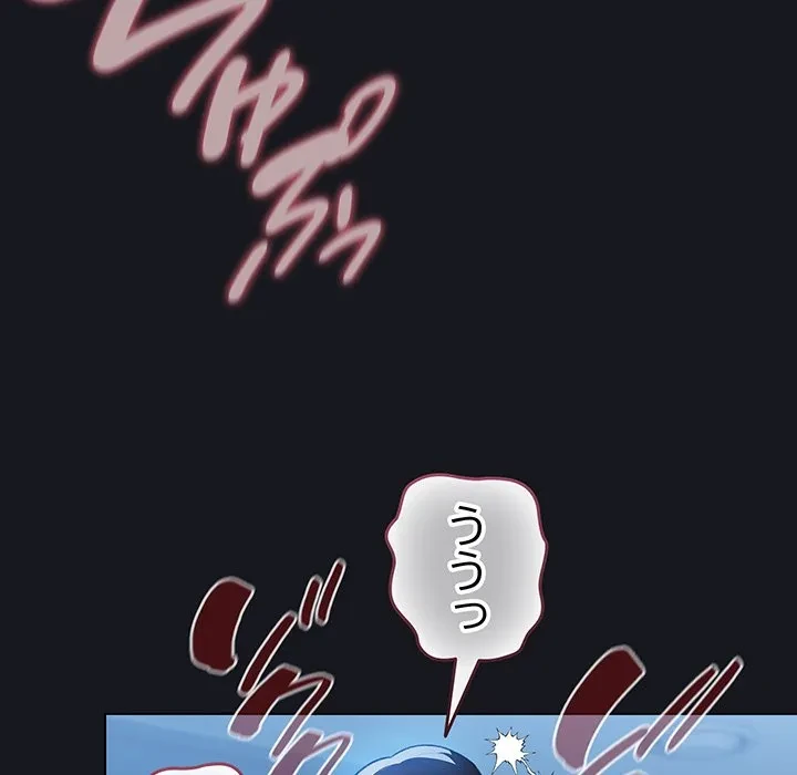 漫画の世界でエキストラになっちゃいました 第31話 - 74