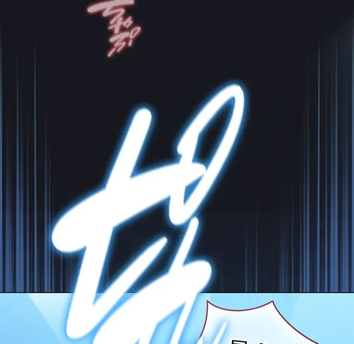 漫画の世界でエキストラになっちゃいました 第31話 - 76