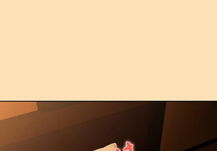 退勤すれば恋のはじまり 第69話 - 4