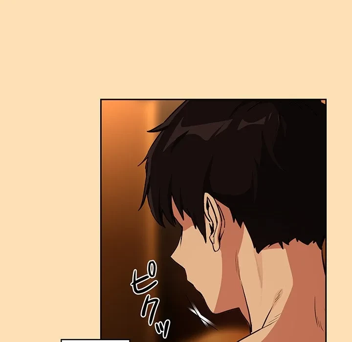 退勤すれば恋のはじまり 第69話 - 28