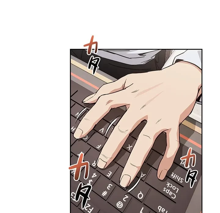 退勤すれば恋のはじまり 第69話 - 59