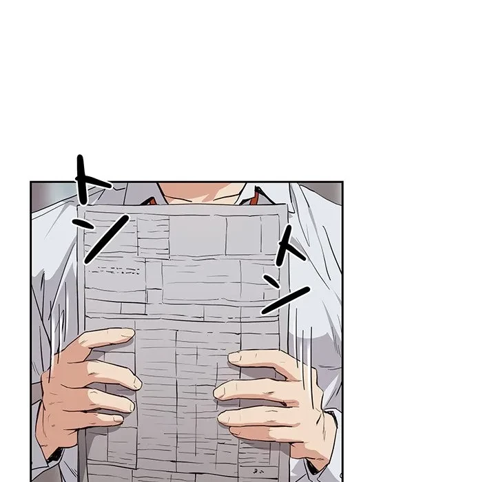 退勤すれば恋のはじまり 第69話 - 77