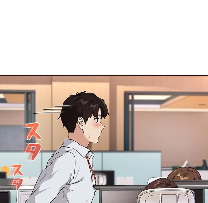 退勤すれば恋のはじまり 第69話 - 103