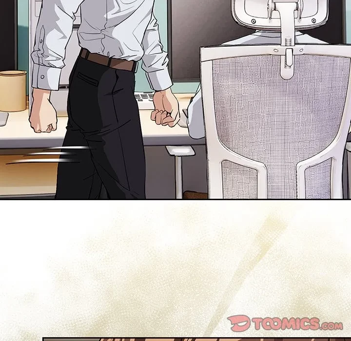 退勤すれば恋のはじまり 第69話 - 104