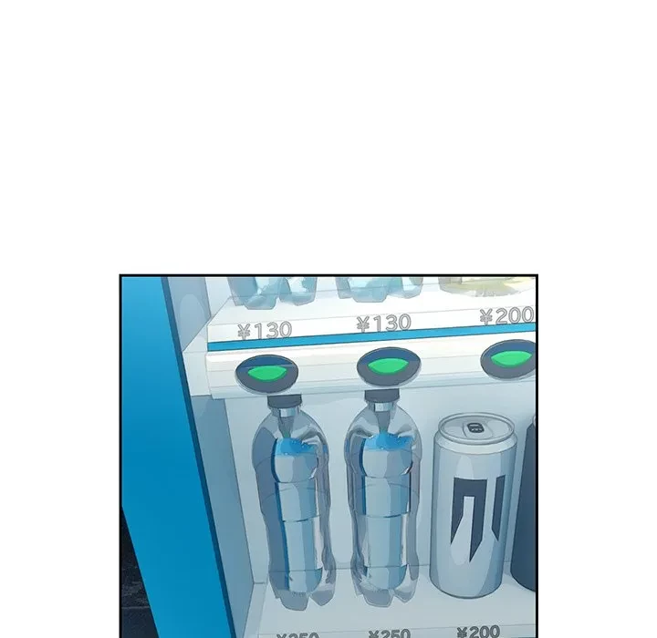 退勤すれば恋のはじまり 第69話 - 108