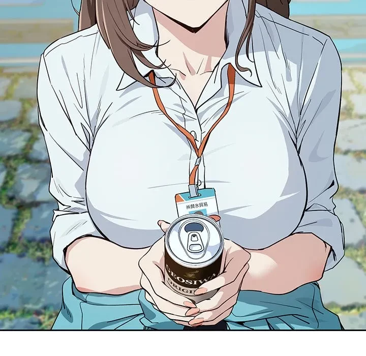 退勤すれば恋のはじまり 第69話 - 111