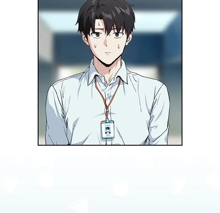 退勤すれば恋のはじまり 第70話 - 7
