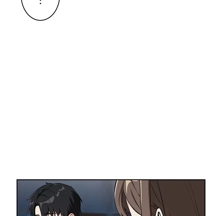 退勤すれば恋のはじまり 第70話 - 23