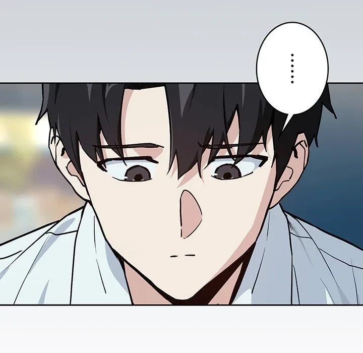 退勤すれば恋のはじまり 第70話 - 78