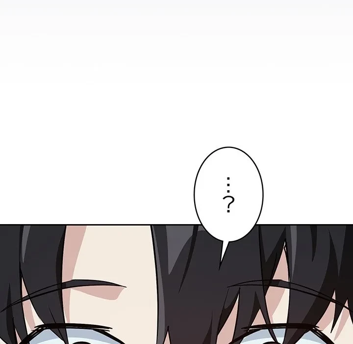 退勤すれば恋のはじまり 第70話 - 79