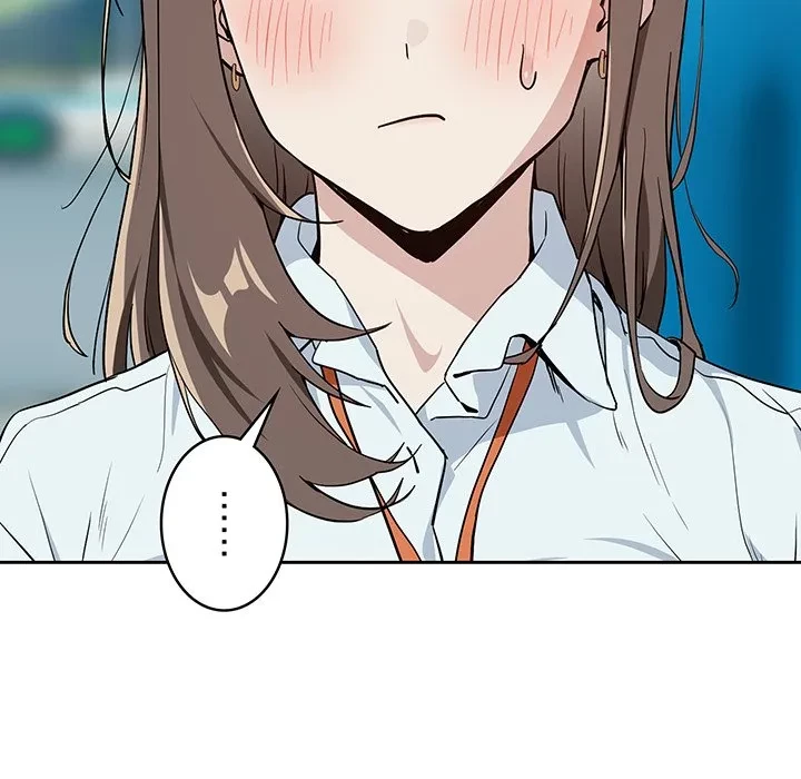 退勤すれば恋のはじまり 第70話 - 100