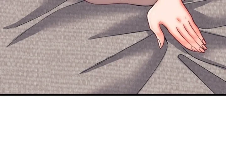 お坊ちゃまの代わりにいただきます 第0話 - 4