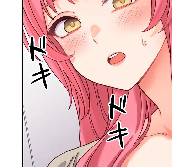 お坊ちゃまの代わりにいただきます 第0話 - 42