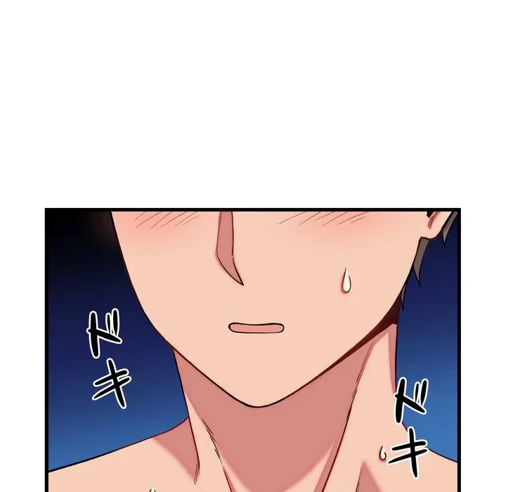 お坊ちゃまの代わりにいただきます 第12話 - 7