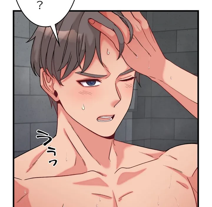 お坊ちゃまの代わりにいただきます 第12話 - 29