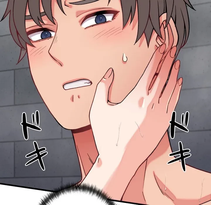 お坊ちゃまの代わりにいただきます 第12話 - 54