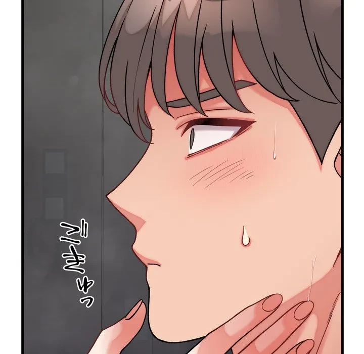 お坊ちゃまの代わりにいただきます 第12話 - 65