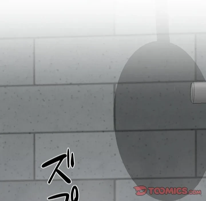 お坊ちゃまの代わりにいただきます 第12話 - 75