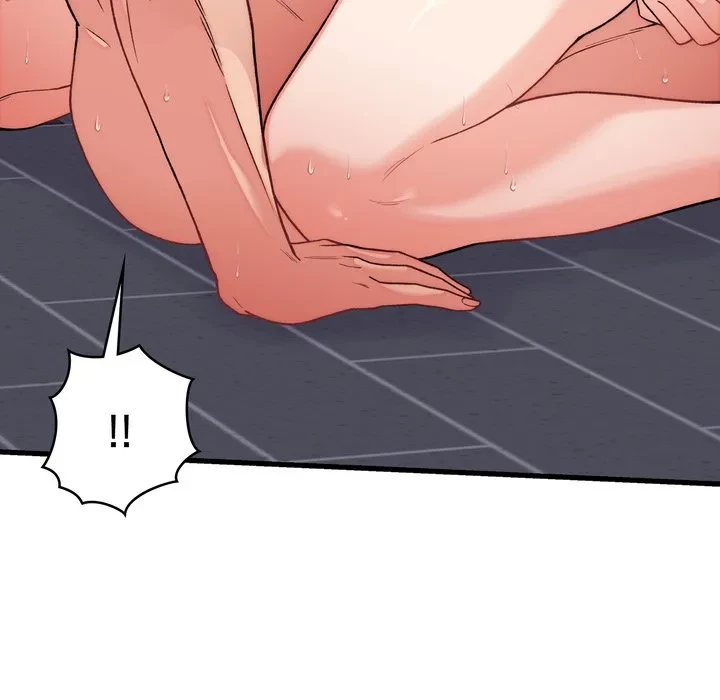 お坊ちゃまの代わりにいただきます 第12話 - 133