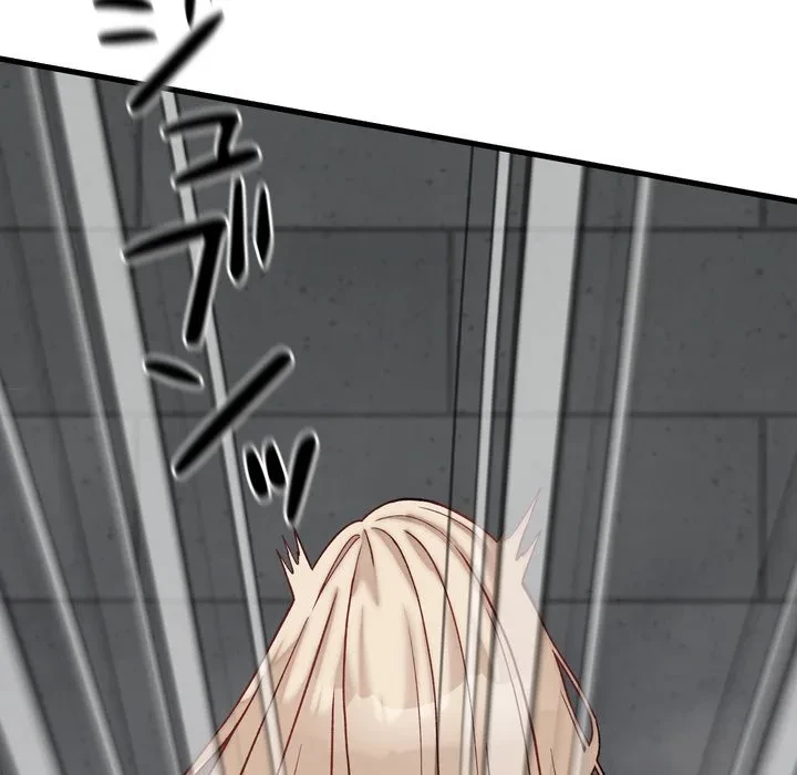 お坊ちゃまの代わりにいただきます 第12話 - 149