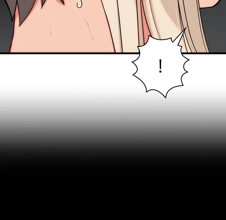 お坊ちゃまの代わりにいただきます 第13話 - 6