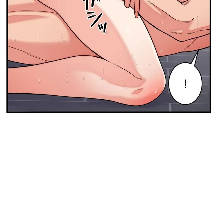 お坊ちゃまの代わりにいただきます 第13話 - 31