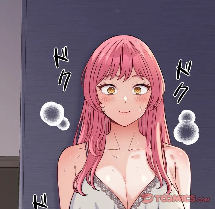 お坊ちゃまの代わりにいただきます 第13話 - 159