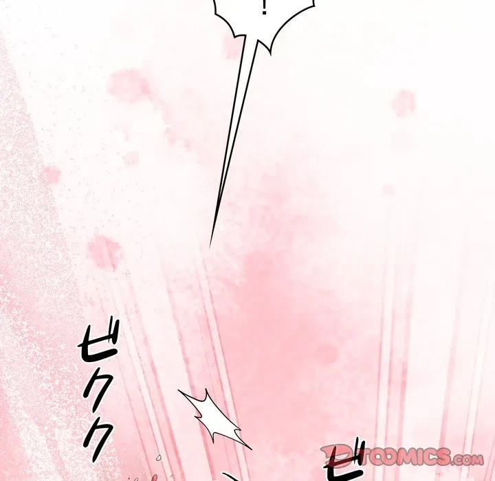 お坊ちゃまの代わりにいただきます 第14話 - 57