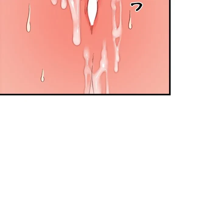 お坊ちゃまの代わりにいただきます 第14話 - 61