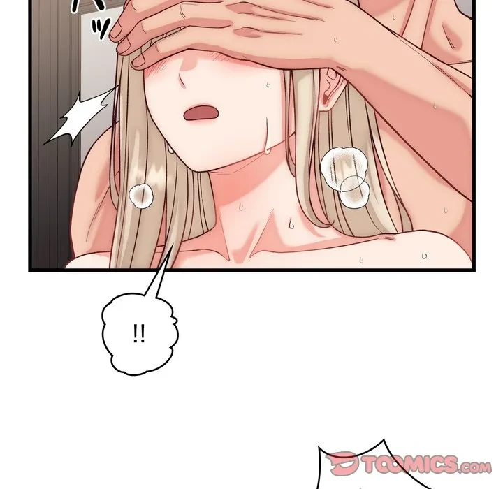 お坊ちゃまの代わりにいただきます 第14話 - 87