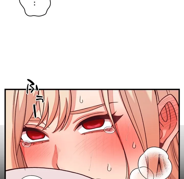 お坊ちゃまの代わりにいただきます 第15話 - 68