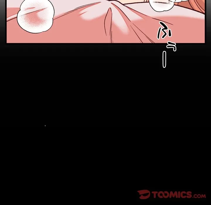 お坊ちゃまの代わりにいただきます 第15話 - 69