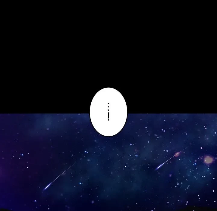 お坊ちゃまの代わりにいただきます 第15話 - 82