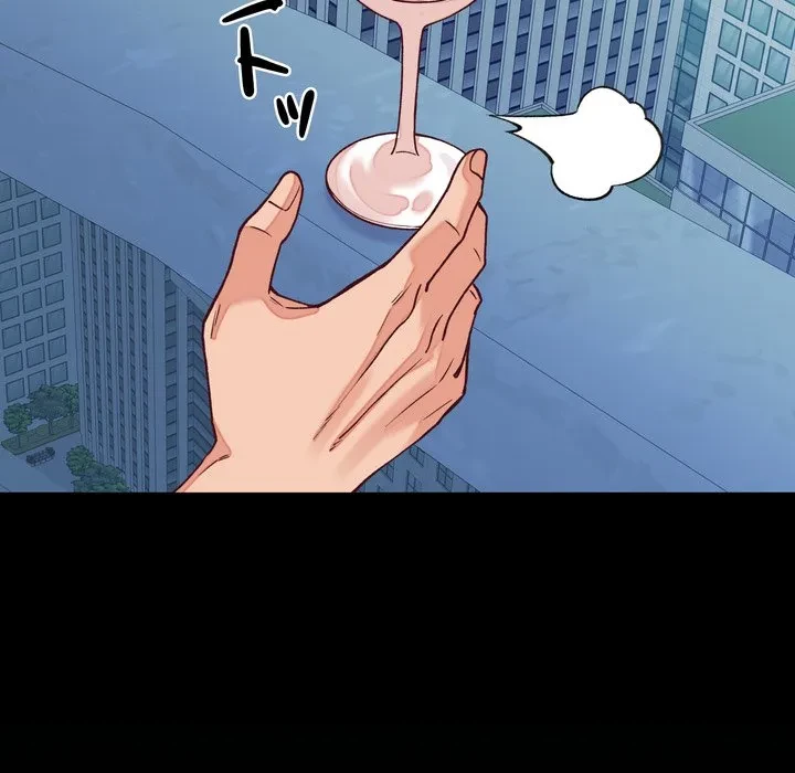 お坊ちゃまの代わりにいただきます 第15話 - 109