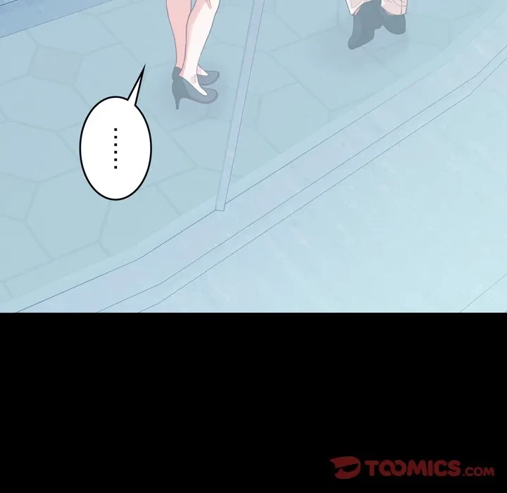 お坊ちゃまの代わりにいただきます 第15話 - 123