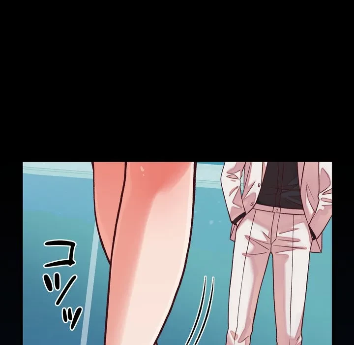 お坊ちゃまの代わりにいただきます 第15話 - 124