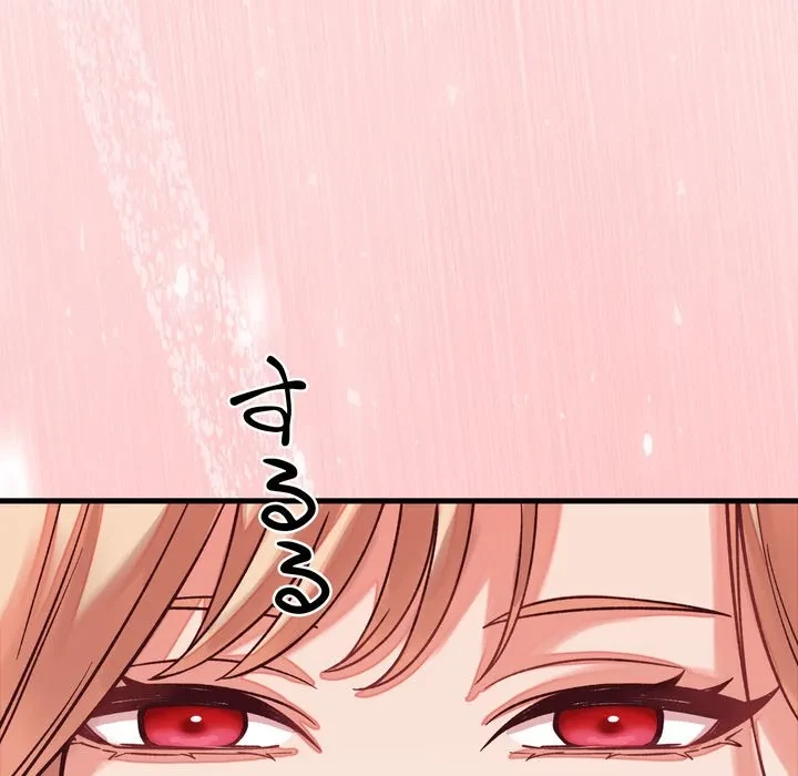 お坊ちゃまの代わりにいただきます 第15話 - 137