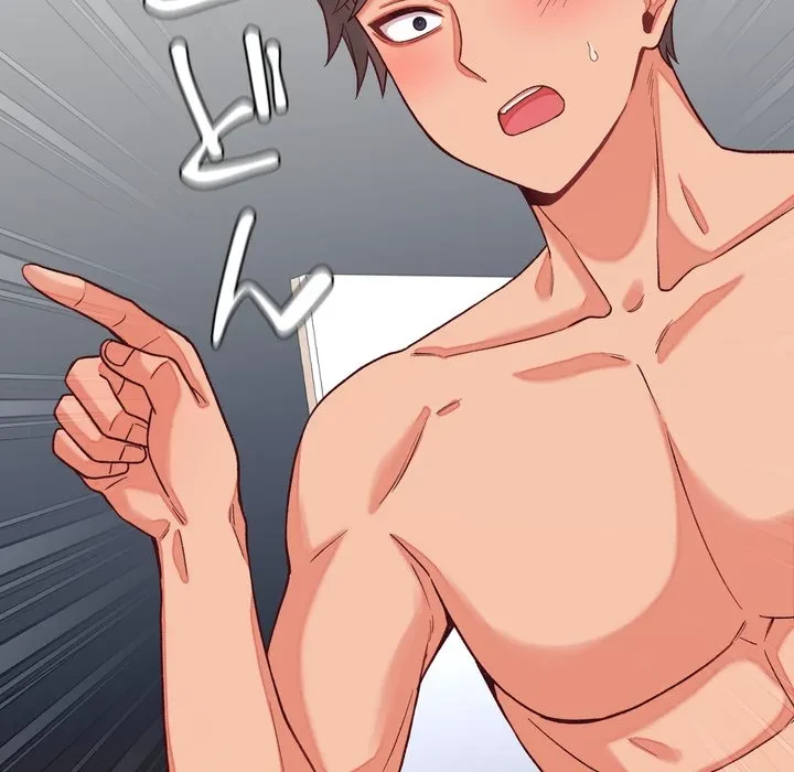 お坊ちゃまの代わりにいただきます 第15話 - 168