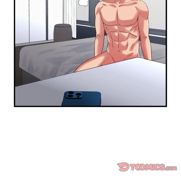 お坊ちゃまの代わりにいただきます 第16話 - 48